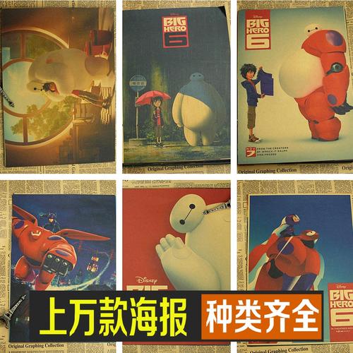 蒙特瓦罗大学文凭毕业证哪里能买到